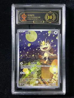 Meowth Chinese 2025 Pokemon TCG Chinese Gem Pack Vol.3 CBB3C 0207/07 evv #10 - Image 1