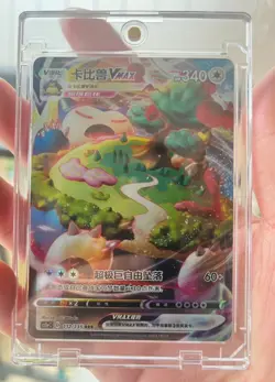Pokemon Chinese Sword&Shield CS1aC-112 Snorlax VMAX RRR Holo Rare Mint IN STOCK - Image 1