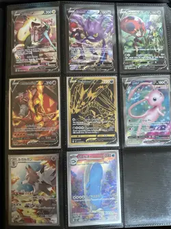 Pokemon Collection: Entirely real, complete with binder. - Image 4