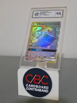 CCIC 9.5 Gengar & Mimikyu GX 051/045 - CSM2.1C S-Chinese Pokemon (2023) - Image 1