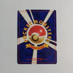 Vileplume Holo Rare Pokemon Jungle Japanese #45 NM - Image 2