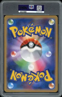 2017 Pokemon Japanese Ho-oh GX SM-P Jumbo Promo EX-MT PSA 6 - Image 2