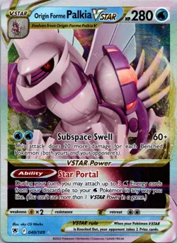 Origin Forme Palkia vStar 040/189 Near Mint Holo Pokemon - Image 1