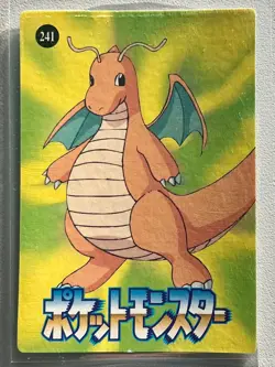 PIKACHU ASH MISTY BROCK FISHING Pokemon Pocket Monsters Vending Prism Sticker - Image 2