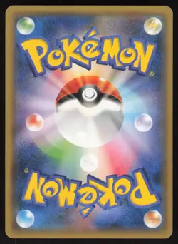HOOPA 155/XY-P XY BLACK STAR MOVIE TICKET PROMO Japanese Pokemon MODERATE PLAY - Image 2