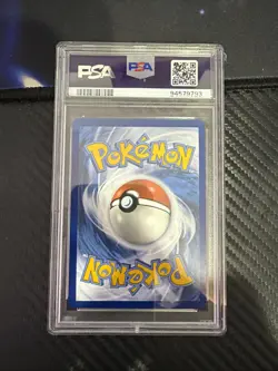 2024 Pokemon Twilight Masquerade #187 Chansey Illustration Rare - Image 2