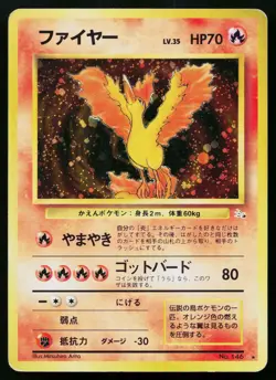Moltres No. 146 Holo Rare Fossil Pokemon Japanese Heavily Played - Image 1