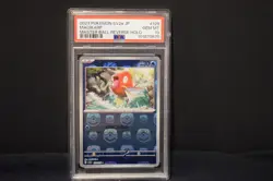Pokemon Magikarp 129/165 Master Ball. 151 Japanese. PSA 10. Gem Mint. - Image 1