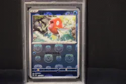 Pokemon Magikarp 129/165 Master Ball. 151 Japanese. PSA 10. Gem Mint. - Image 2