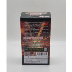 YUGIOH Cards Booster Duelist Pack "Duelists of Explosion" Korean 1 BOX (DP28-KR) - Image 3