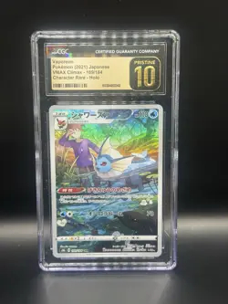 Graded Pokemon Card Lot 3 CGC PRISTINE - Image 5