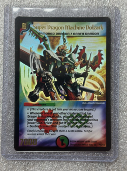 5 card duel masters lot: Private international buyer offer - Image 1