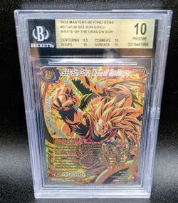 Dragon Ball Super Card Game SS3 Son Goku, Wrath of the Dragon BGS 10 PRISTINE - Image 1