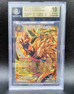 Dragon Ball Super Card Game SS3 Son Goku, Wrath of the Dragon BGS 10 PRISTINE - Image 2