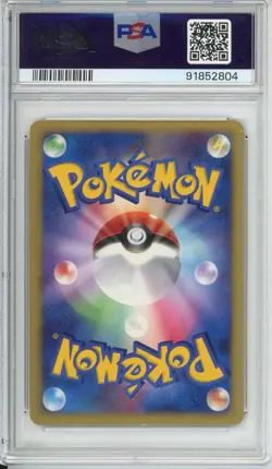Pokemon PSA 8 Flareon Gold Star #011 1st Edition Champions Pack 2007 Japanese - Image 2