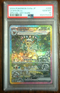 PSA 10 Leafeon EX #200/187 Japanese Pokemon SV8a Terastal Festival EX - Image 1