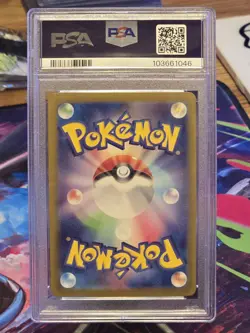 PSA 10 Vaporeon EX SAR 205/187 Terastal Festival EX Japanese Pokemon 2024 - Image 2