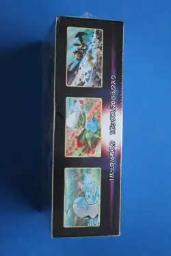POKEMON JAPANESE BATTLE REGION BOOSTER BOX s9a SEALED BOX - Image 3