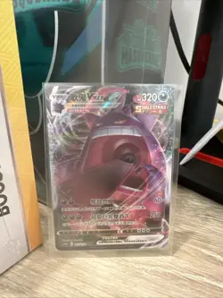 Pokemon TCG S-Chinese Sword&Shield Gengar VMAX RRR 073/132 Holo New - Image 1