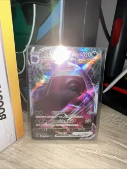 Pokemon TCG S-Chinese Sword&Shield Gengar VMAX RRR 073/132 Holo New - Image 2