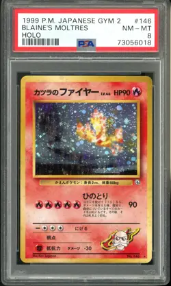 1999 Pokemon Japanese Gym 2 Blaine's Moltres 146 PSA 8 Near Mint - Image 1