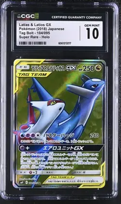 ?? CGC 10 2018 Pokemon Latias & Latios GX 104/095 Pokemon Japanese Tag Team - Image 1