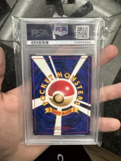 1997 Pokemon Japanese Fossil Lapras #131 PSA 10 GEM MINT - Image 2