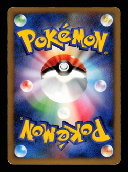 LP - Pokemon Japanese Half Deck Pt Vespiquen 003/018 Holo 1ST ED - Image 2