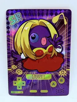 Pokemon Baby 151 Jynx Special Doujin Kawaii Holo Illustration Art Card - Image 1