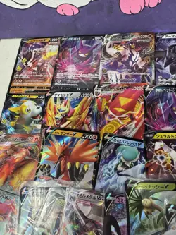 Lot of 30 Japanese V RR cards Japanese Pokemon Cards All NM - Image 4