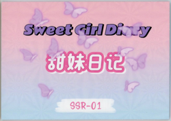 ?YAE MIKO - Goddess Story ANIME WAIFU Card - SWEET GIRL DIARY 2 SSR-01 -GENSHIN - Image 2