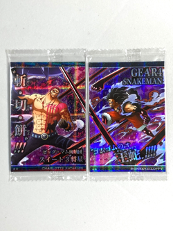 Katakuri vs Luffy - Bundle of 2 - One Piece Wafer Card Sealed Itajaga - Image 1
