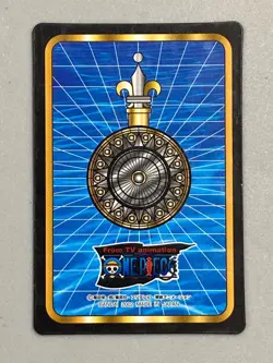 Monkey D Luffy - No.53 - One Piece Gummy Plastic Vintage Card Japanese - Image 4