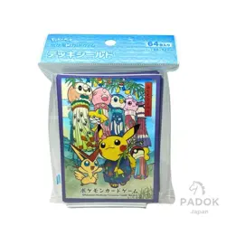 Pikachu Festival Japan Exclusive Deck Protector TCG Pokemon Card Sleeves Tohoku - Image 4