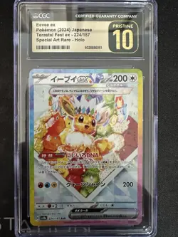 CGC 10 PRISTINE Eevee ex 224/187 Terastal Fest SAR Holo Pokemon Card - Image 1