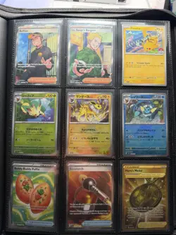 Pokemon TCG Binder Collection Modern Mix 150 Singles Cards NM NM/M High-Low - Image 4