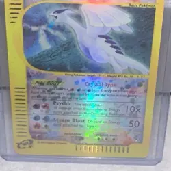 2002 Pokemon Aquapolis LUGIA Crystal Holo #149 / #147 Card RARE Hologram - Image 5