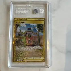 JUBILIFE VILLAGE 093/067 FA ULTRA RARE Japanese **TAG 10 PRISTINE** Pokemon card - Image 1