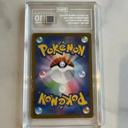 JUBILIFE VILLAGE 093/067 FA ULTRA RARE Japanese **TAG 10 PRISTINE** Pokemon card - Image 4