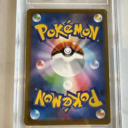 JUBILIFE VILLAGE 093/067 FA ULTRA RARE Japanese **TAG 10 PRISTINE** Pokemon card - Image 5