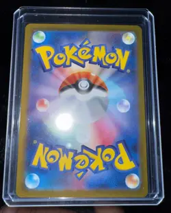 Pokemon TCG Card Dawn ex SAR 115/080 Inferno X M2 Japanese 2025 NM - Image 2