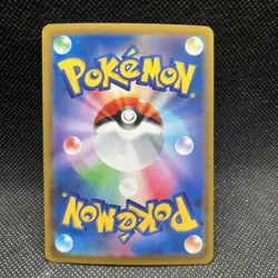 Orbeetle V 008/100 S4 Volt Tackle Japanese Pokemon Card MINT - Image 2