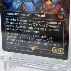 MTG Vivi Ornitier (Borderless) (Chocobo Track Foil) NM MYTHIC 570 W/ ONE TOUCH - Image 4