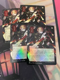 MTG - SHOCK X4 - UNCOMMON - STA - NM - JP ALTERNATE ART - X2 FOIL - Image 1