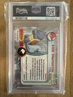2000 Topps Pokemon #08 Wartortle TV Animation Edition PSA 8 NON FOIL - Image 2