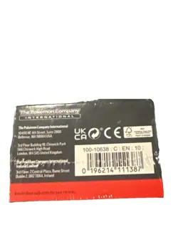 Pokemon TCG Destined Rivals Booster Bundle x2 Brand New Factory Sealed - Image 4