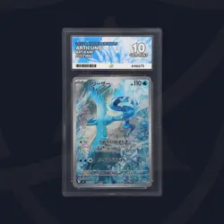 ACE 10 Pokemon TCG Articuno Battle Partners Set 102/100 AR Japanese - NOT PSA - Image 1