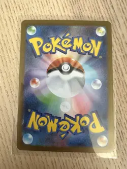 Team Rocket's Meowth 109/098 AR - Japanese Pokemon SV10 Glory of TeamRocket 🔴⚫ - Image 2