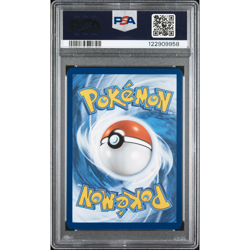 Pokemon Eevee ex Prismatic Evolutions Super-Premium Coll Promo SVP EN 174 PSA 10 - Image 2