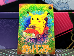 Pokemon Pocket Monsters Vending Prism Holo Sticker #191 PIKACHU rare - Image 1